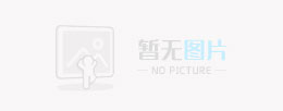 工装面料的洗涤知多少